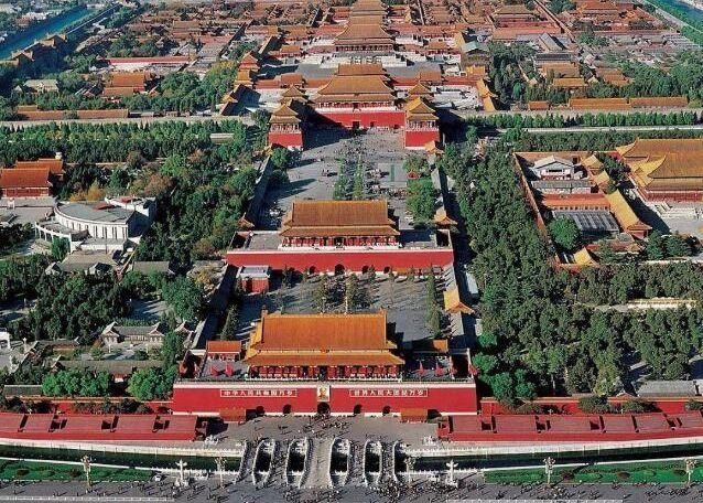 Why 30% of the Forbidden City not open?